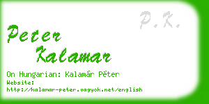 peter kalamar business card